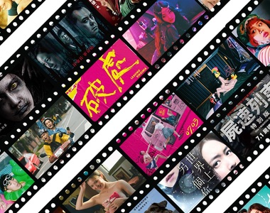 影迷懶人包《7月第1週上映電影》國片「破處」台灣青少年成長物語本週登場