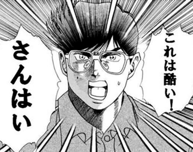 《容易被日本人誤會的中文》繪師看到「酷」以為被批評 粉絲好意稱讚差點造成反效果……