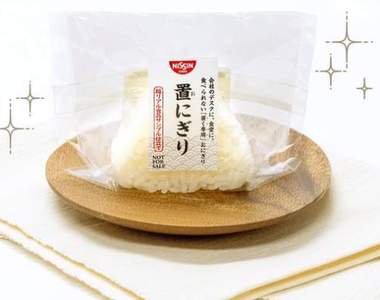 多管閒事的人退散《擺在旁邊用的飯糰》小食量或減肥中才懂的困擾，日清來幫你解決ww