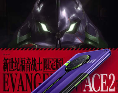 【有片】新世紀福音戰士《EVA X OPPOAce2》手機帥爆，3D電腦動畫影片也超酷