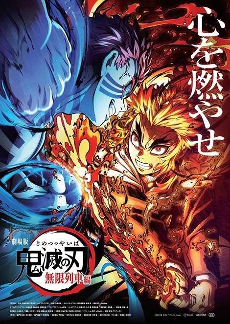 森下悠里cos《鬼滅之刃胡蝶忍》網友表示那種兇巴巴感的FU表現真到位