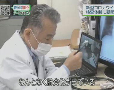 《喵星人守護防疫最前線》愛貓的醫生最可以信任？觀眾都不記得肺炎新聞在講什麼了