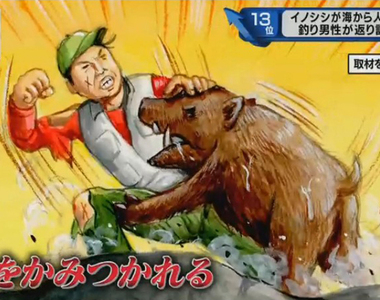 《日本釣客大戰野豬》追蹤野豬游泳渡海之謎 游泳找食物意外碰上勇猛大叔……