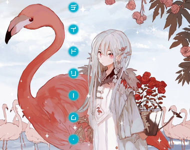 《COMITIA同人展存亡危機》官方透露營運狀況拉警報 同人作家響應募資救活動