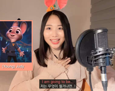 模仿迪士尼角色講話《hanolrim》可愛韓國甜姐兒超強的聲音表現