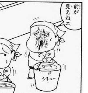 圖片4 完全預料外《SNOW換臉的結果》意外誕生恐怖遊戲才會出現的角色構圖ww | 宅宅新聞