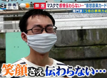 《戴口罩表達感情好困難》肢體語言必需放大到5倍 感情再好也看不出對方是哭還是笑 《戴口罩表達感情好困難》肢體語言必需放大到5倍 感情再好也看不出對方是哭還是笑