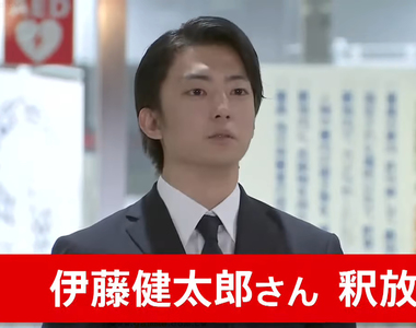 《駕照該考自排或手排?》伊藤健太郎肇逃意外引爆爭論 喜歡老車卻考自排駕照被嘲笑