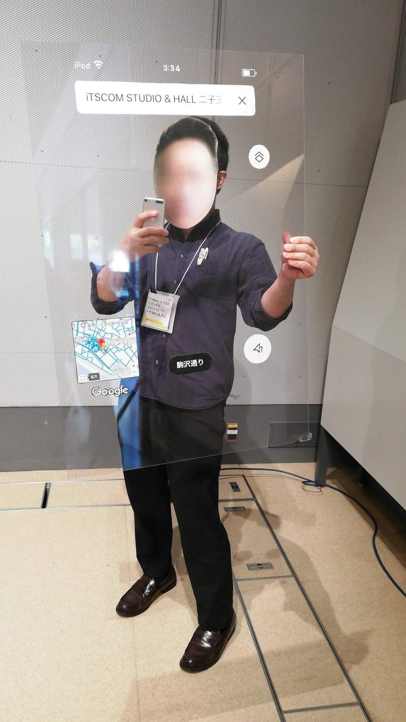 圖片5 看不出變裝主題的《地味萬聖節2020》因為《鬼滅之刃》讓心愛的襯衫難穿出門的人ww | 宅宅新聞