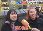 《結婚戒指是Outlet特價商品》女網友被求婚失望上網抱怨 男生購物重品質女生則是重環境? 《結婚戒指是Outlet特價商品》女網友被求婚失望上網抱怨 男生購物重品質女生則是重環境?