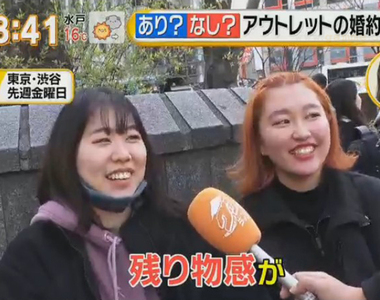 《結婚戒指是Outlet特價商品》女網友被求婚失望上網抱怨 男生購物重品質女生則是重環境?