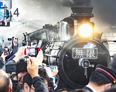 真實無限列車《SL鬼滅之刃號》這上車會不會有事啊(欸)