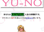 《網站計數器停止服務》懷念的個人網站小工具 資深宅宅感慨又一個時代過去了 《網站計數器停止服務》懷念的個人網站小工具 資深宅宅感慨又一個時代過去了