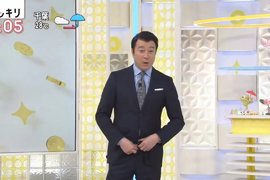 《上直播節目忘了拉拉鍊》加藤浩次被觀眾提醒才驚覺 辯稱為了通風打開社會之窗 《上直播節目忘了拉拉鍊》加藤浩次被觀眾提醒才驚覺 辯稱為了通風打開社會之窗