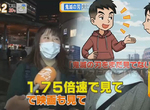 《日本盛行鬼滅騷擾》鬼滅粉絲的優越感招黑樹敵 有人被逼得加速看完有人更不爽看了 《日本盛行鬼滅騷擾》鬼滅粉絲的優越感招黑樹敵 有人被逼得加速看完有人更不爽看了