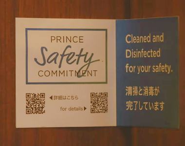 《客房消毒封條》日本高級飯店流行以防疫當賣點 相信觀光客安心就會回來住