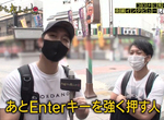 《打字大聲惹人厭》搭新幹線最恨乘客全程敲不停 上班族不爽同事大力敲Enter辭職走人 《打字大聲惹人厭》搭新幹線最恨乘客全程敲不停 上班族不爽同事大力敲Enter辭職走人