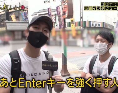 《打字大聲惹人厭》搭新幹線最恨乘客全程敲不停 上班族不爽同事大力敲Enter辭職走人