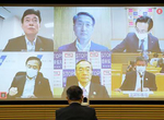 《視訊會議的社畜文化》上司開視訊也想展現自己很偉大?調整視窗阿諛奉承是門大學問 《視訊會議的社畜文化》上司開視訊也想展現自己很偉大?調整視窗阿諛奉承是門大學問