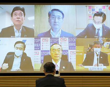 《視訊會議的社畜文化》上司開視訊也想展現自己很偉大?調整視窗阿諛奉承是門大學問