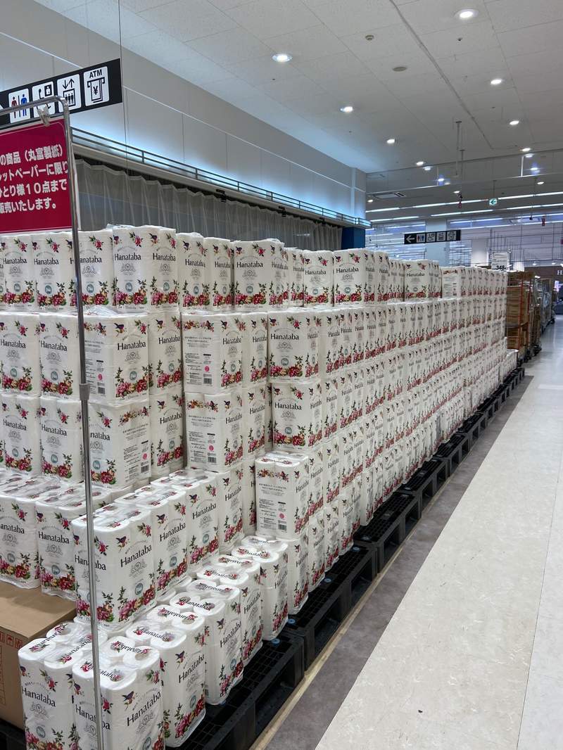 圖片6 讓你一次買個夠《日本衛生紙之亂》紙商&賣場聯手出招對付搶購衛生紙的亂象... | 宅宅新聞