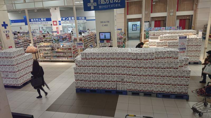 圖片9 讓你一次買個夠《日本衛生紙之亂》紙商&賣場聯手出招對付搶購衛生紙的亂象... | 宅宅新聞
