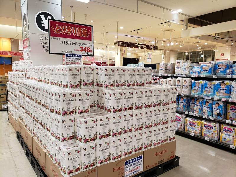 圖片10 讓你一次買個夠《日本衛生紙之亂》紙商&賣場聯手出招對付搶購衛生紙的亂象... | 宅宅新聞