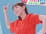 最新雜誌寫真《吉岡里帆》嶄露微性感讓人暈船的女優魅力 最新雜誌寫真《吉岡里帆》嶄露微性感讓人暈船的女優魅力