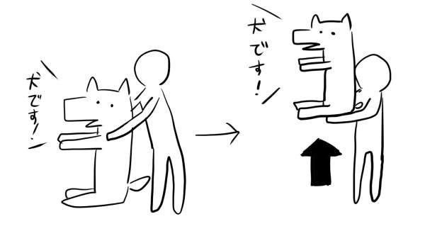 圖片2 圖片2