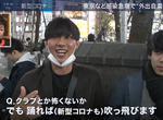 《超嗆醫院教你戴口罩》口罩掛下巴是沒有受過義務教育嗎?醫院公告掀起照樣造句風潮 《超嗆醫院教你戴口罩》口罩掛下巴是沒有受過義務教育嗎?醫院公告掀起照樣造句風潮