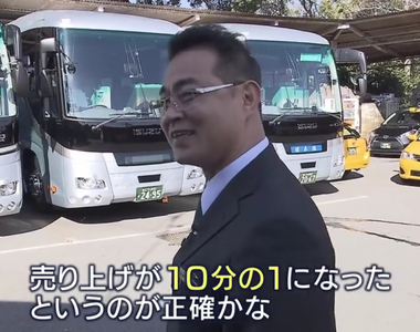 《肺炎疫情下的遊覽車業者》應該保住司機還是解僱司機？兩種老闆的決策評價大不同