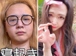 女裝男子挑戰《鬼滅之刃禰豆子cos》血鬼術爆發嗎?竟然比女孩還要女孩子 女裝男子挑戰《鬼滅之刃禰豆子cos》血鬼術爆發嗎?竟然比女孩還要女孩子