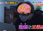 《正義中毒》有人唱反調就會抓狂想反擊?喜歡上網罵人代表你的大腦生病了 《正義中毒》有人唱反調就會抓狂想反擊?喜歡上網罵人代表你的大腦生病了