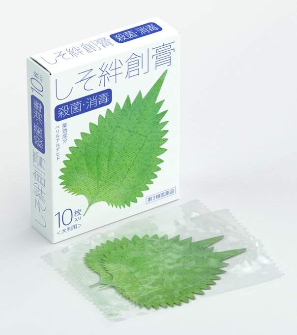 圖片2 圖片2