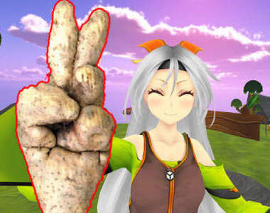 奇蹟般的農作物《比YA的山芋》完成度高超乎想像的V字手勢