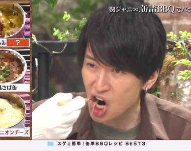 《關8罐頭烤肉趴》各國古怪罐頭陸續登場 台灣代表鴨血罐頭與豬腦和蜘蛛並列?