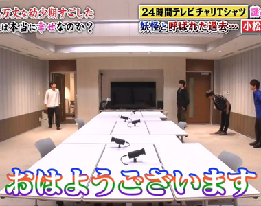 《日本敬重前輩潛規則》前輩沒坐就不能坐的拍馬屁文化?井之原快彥拒絕禮遇大獲好評