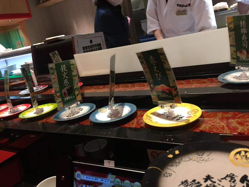 圖片5 《無迴轉壽司》新冠肺炎疫情影響讓日本迴轉壽司店停止迴轉,卻意外發現好處多多? | 宅宅新聞