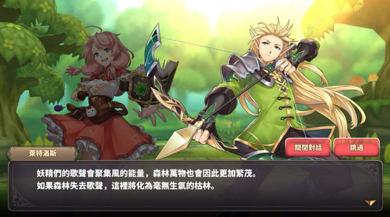 圖片2 圖片2
