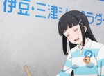 《動畫聖地難逃肺炎疫情》沼津觀光業咬牙苦撐 水族館沒開門依然燒錢養「員工」 《動畫聖地難逃肺炎疫情》沼津觀光業咬牙苦撐 水族館沒開門依然燒錢養「員工」