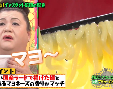 《袋裝與杯裝泡麵之爭》袋麵明明比杯麵還美味 為什麼杯麵產量遠甩袋麵三條街？