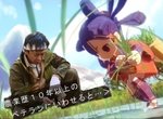 《天穗之咲稻姬掀起農業知識熱》農會網站教學成了現成攻略 玩家期盼TOKIO開實況授課 《天穗之咲稻姬掀起農業知識熱》農會網站教學成了現成攻略 玩家期盼TOKIO開實況授課