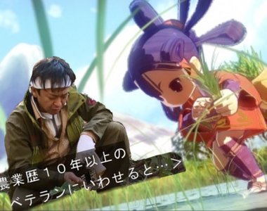 《天穗之咲稻姬掀起農業知識熱》農會網站教學成了現成攻略 玩家期盼TOKIO開實況授課