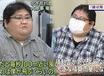 《被龍捲風吹走的男人》只因一次受訪成為爆紅惡搞素材 10年後出人頭地感動網友們 《被龍捲風吹走的男人》只因一次受訪成為爆紅惡搞素材 10年後出人頭地感動網友們
