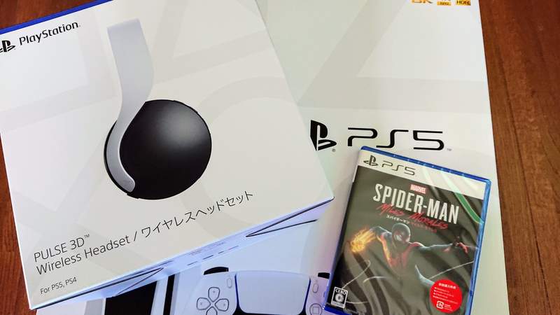圖片9 《PS5開賣的超謎現象》「空氣清淨機」登上推特熱門話題 雖然是真的很像啦wwww | 宅宅新聞