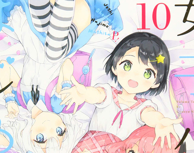 《歐美亞馬遜輕小說下架潮》蘿〇漫畫家警告不該隔岸觀火 以為日本很自由其實早就沒未來