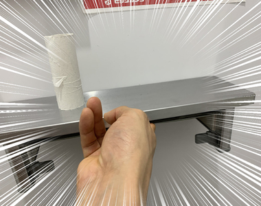 日本衛生紙之亂《衛生紙防偷對策》到處出現廁紙遭竊案件，只好用詛咒來對抗偷紙妖怪...