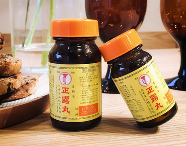 《號稱預防武漢肺炎的商品》日本消費者廳呼籲不要受騙 議員參選人宣傳正露丸殺病毒炎上