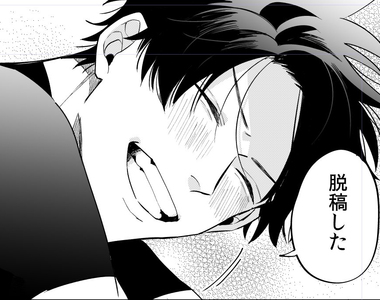 《FGO同人誌誤植悲劇》自己惡搞角色台詞弄假成真 繪師後悔莫及超崩潰……
