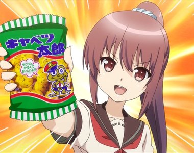 《日本零食分裝問題》高中生連署反對過度包裝遭到網友圍剿 認為分裝好處多多大有人在